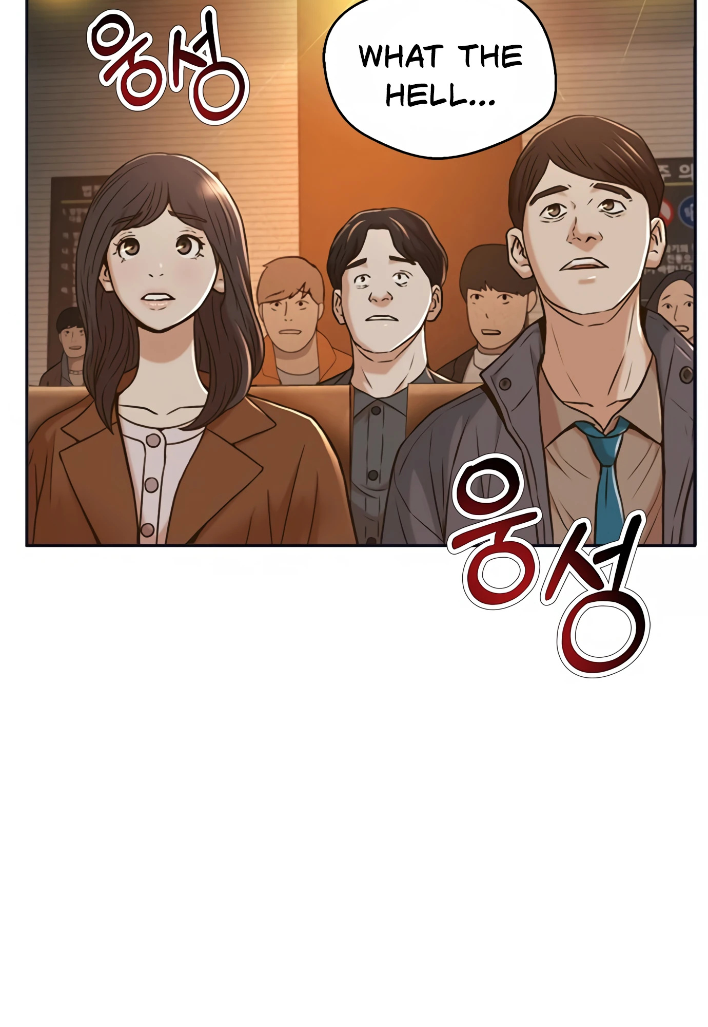 Judge Lee Han Young - Chapter 81