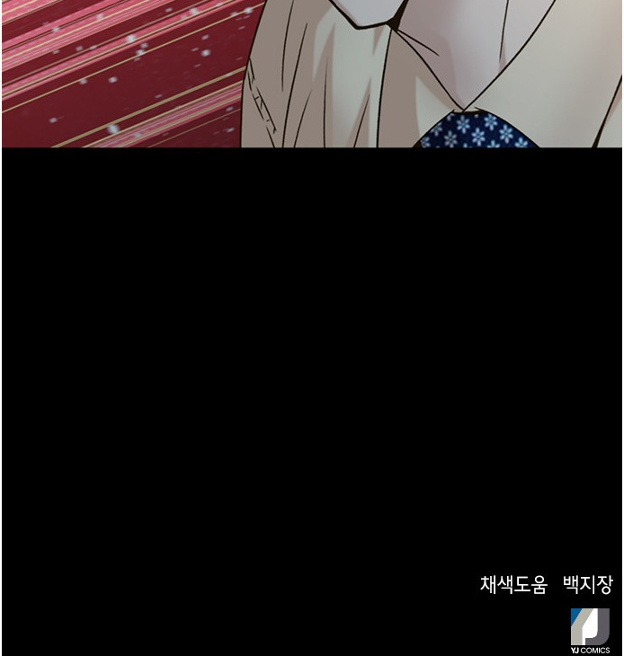 Judge Lee Han Young - Chapter 66