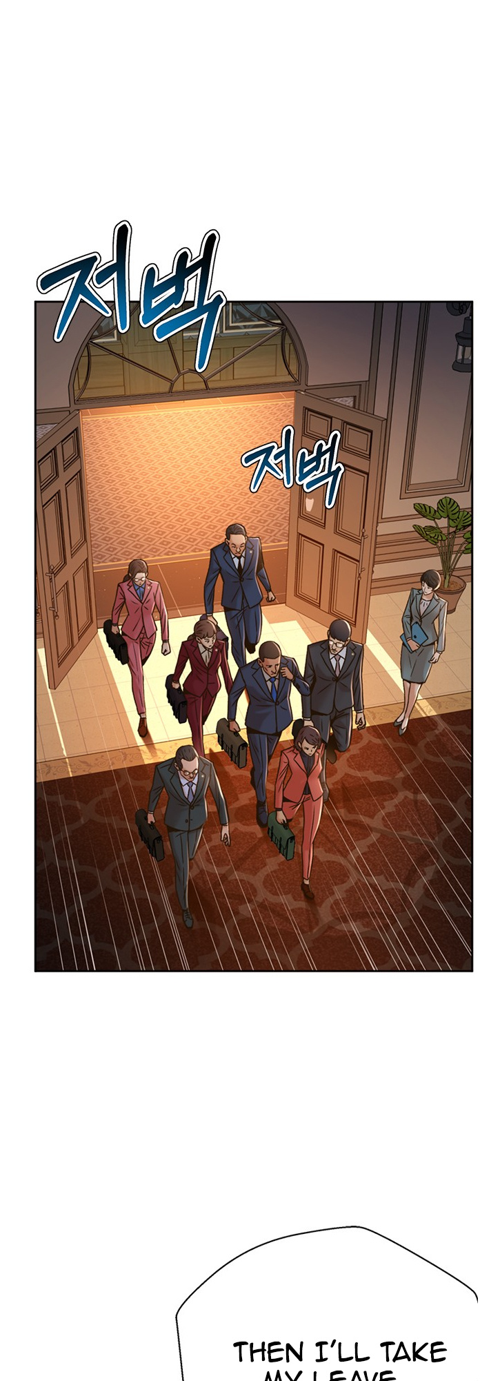 Judge Lee Han Young - Chapter 63