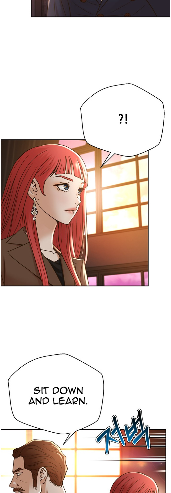 Judge Lee Han Young - Chapter 63