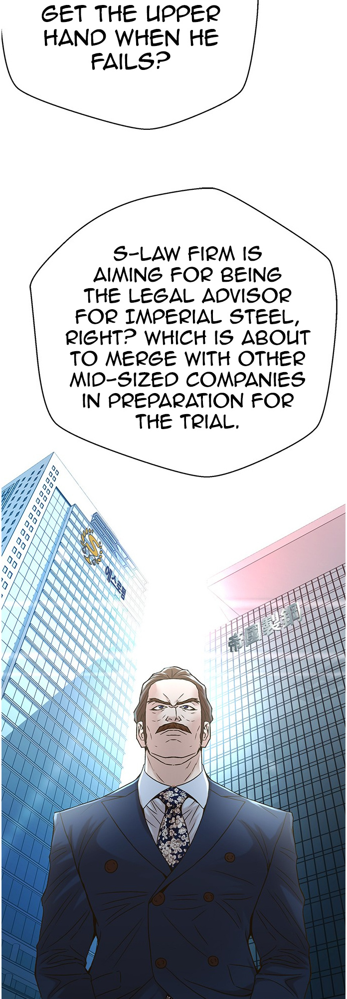 Judge Lee Han Young - Chapter 63