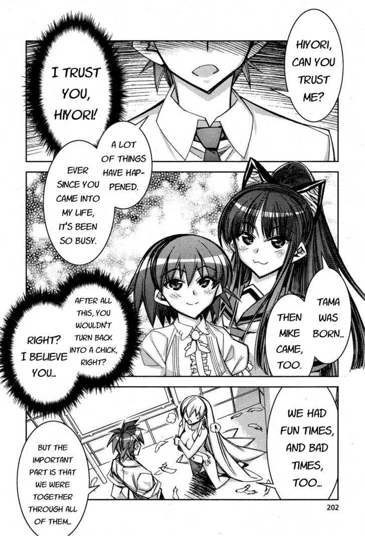 Tama Hiyori - Vol.2 Chapter 12 : I Will Fill It With Lots Of Love For You (End)