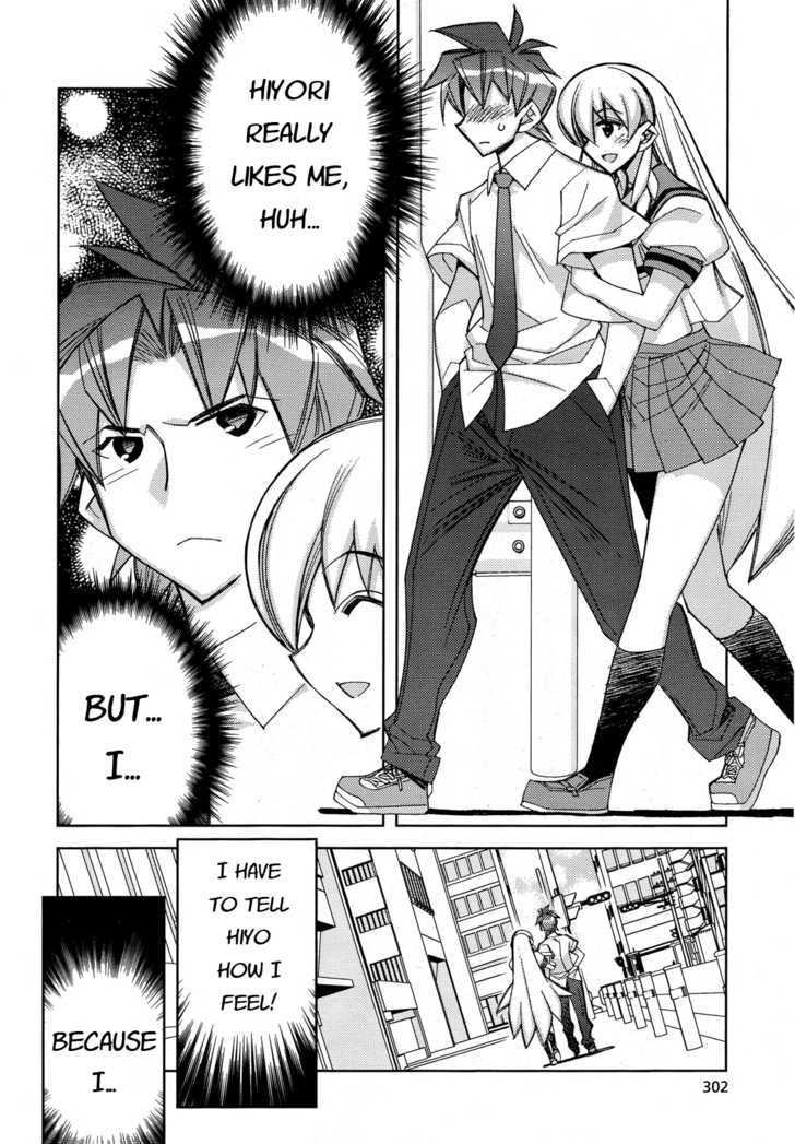 Tama Hiyori - Vol.2 Chapter 11