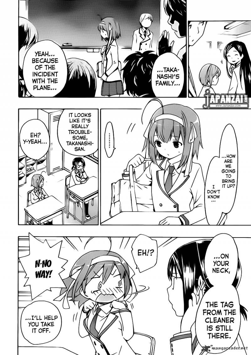 Papa No Iu Koto O Kikinasai! - Takanashi No Hidamari - Chapter 6