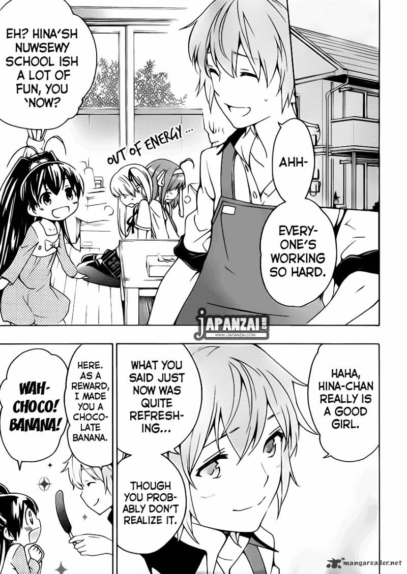 Papa No Iu Koto O Kikinasai! - Takanashi No Hidamari - Chapter 6