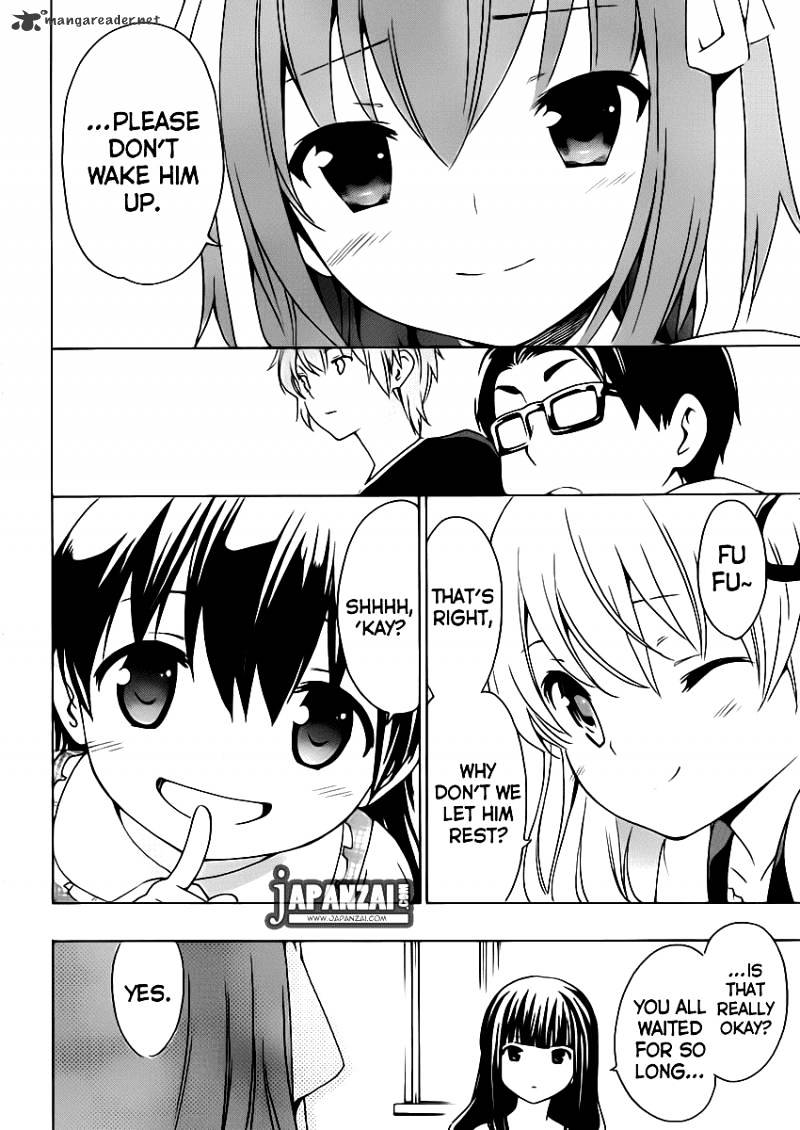 Papa No Iu Koto O Kikinasai! - Takanashi No Hidamari - Chapter 6