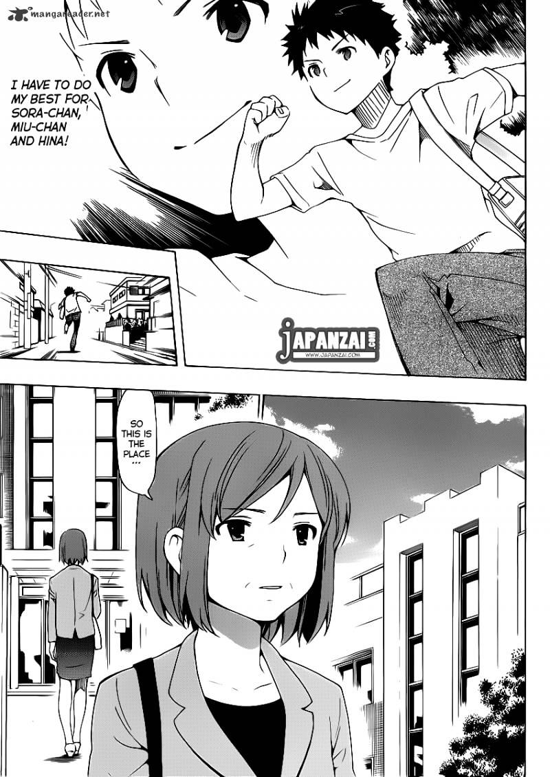 Papa No Iu Koto O Kikinasai! - Takanashi No Hidamari - Chapter 7