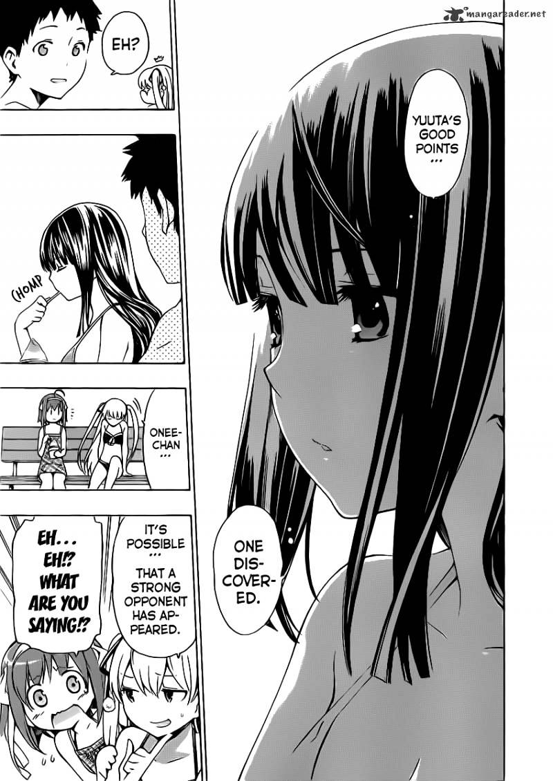 Papa No Iu Koto O Kikinasai! - Takanashi No Hidamari - Chapter 4