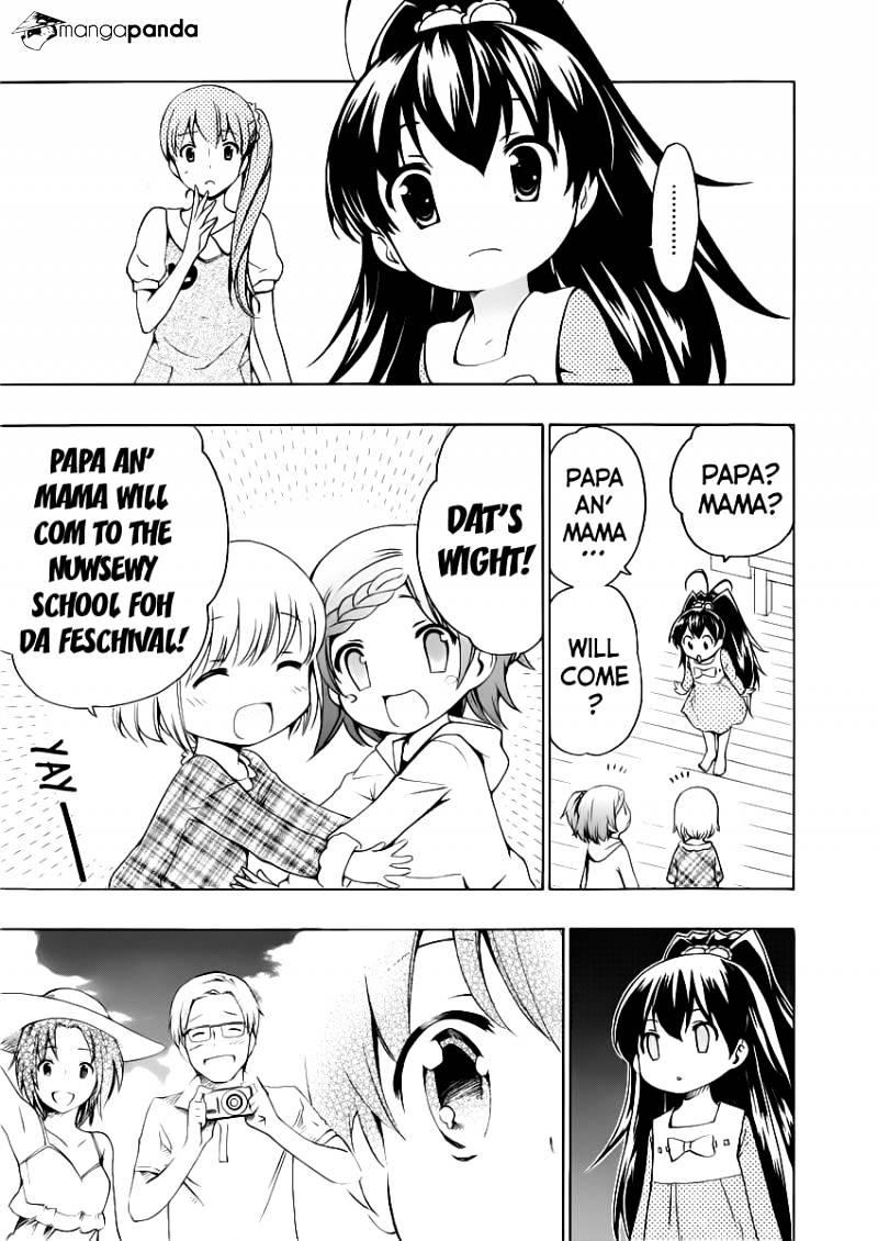 Papa No Iu Koto O Kikinasai! - Takanashi No Hidamari - Chapter 9