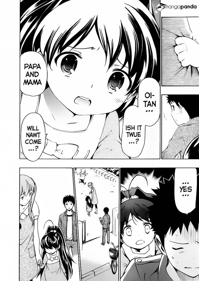 Papa No Iu Koto O Kikinasai! - Takanashi No Hidamari - Chapter 9