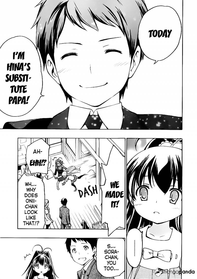 Papa No Iu Koto O Kikinasai! - Takanashi No Hidamari - Chapter 9