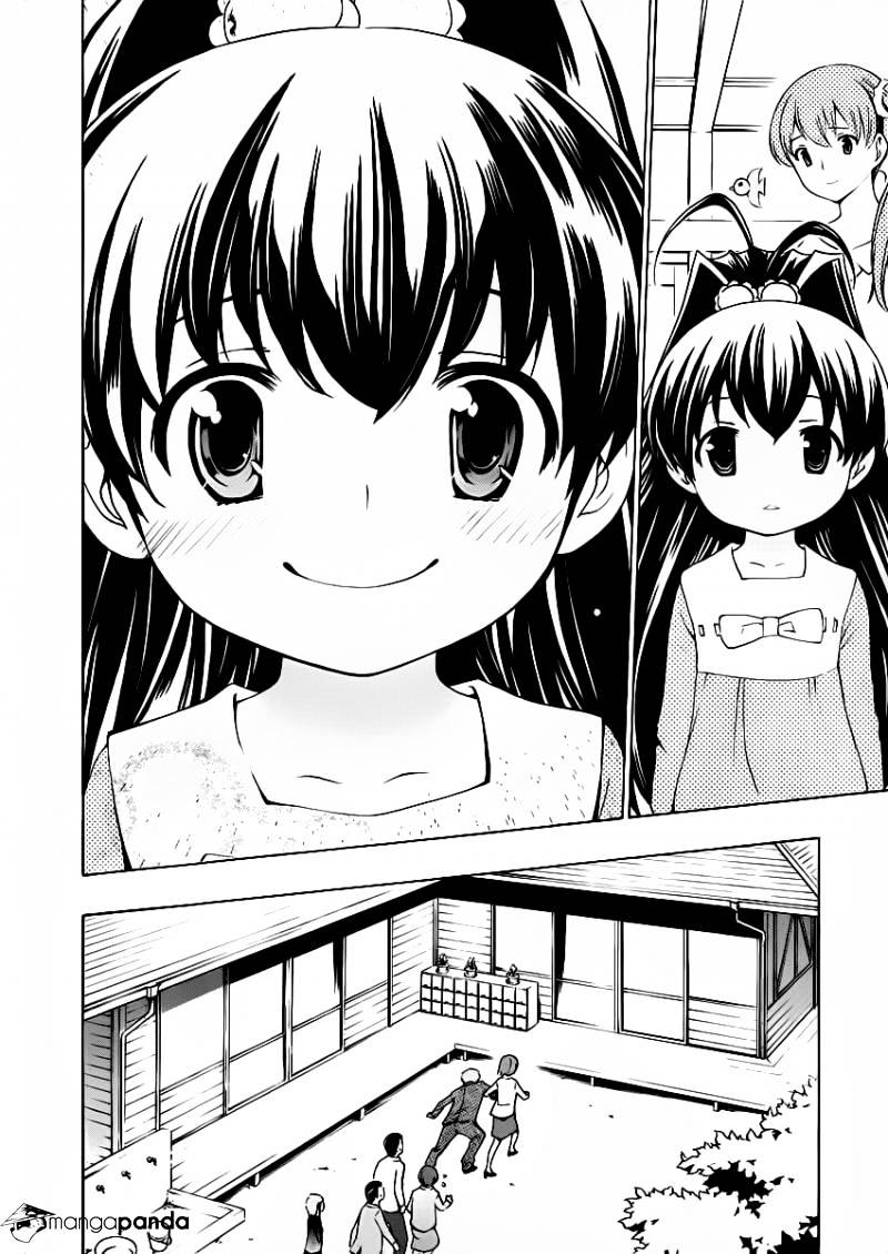 Papa No Iu Koto O Kikinasai! - Takanashi No Hidamari - Chapter 9