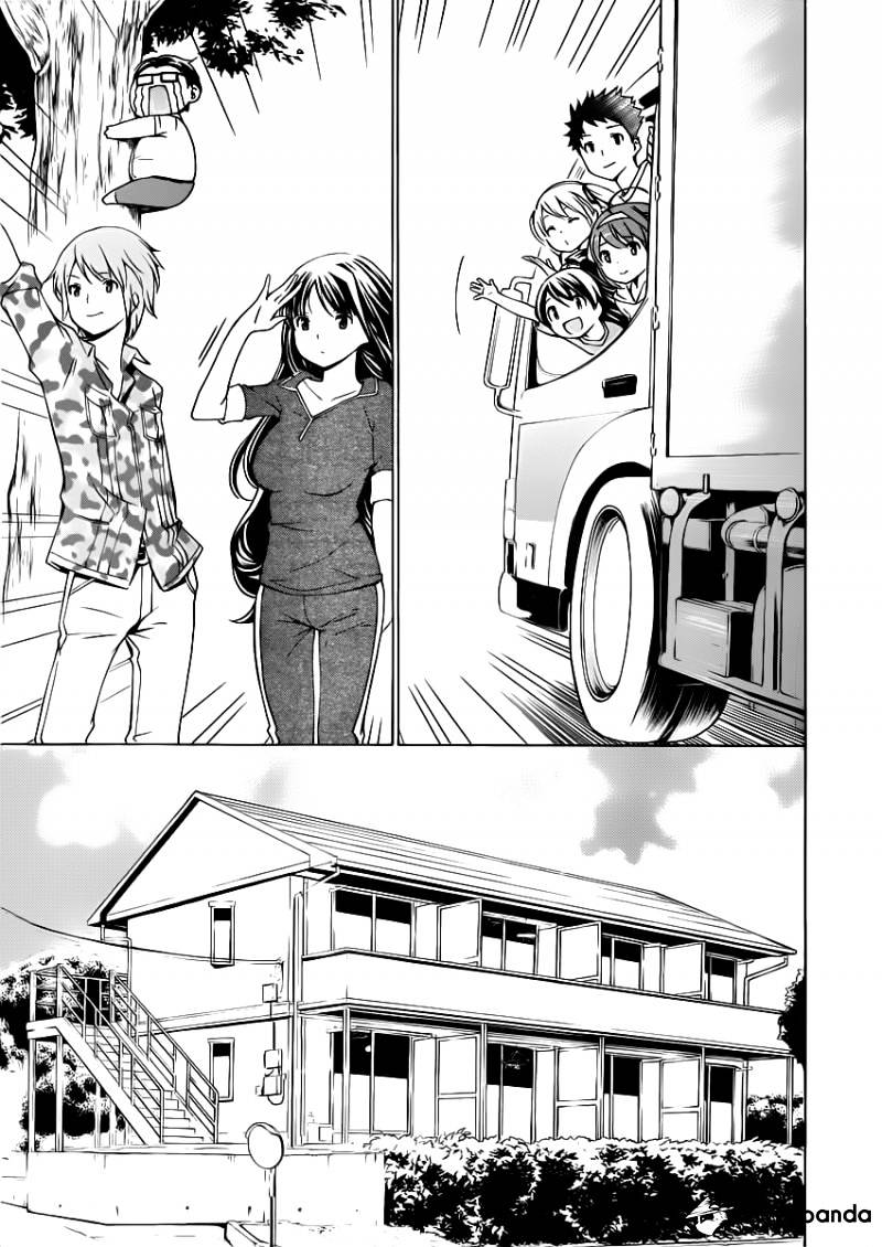 Papa No Iu Koto O Kikinasai! - Takanashi No Hidamari - Chapter 9