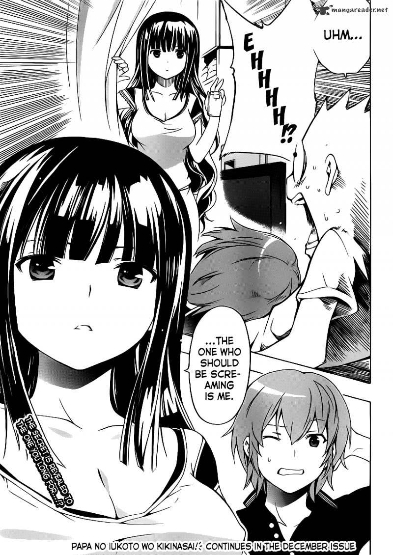 Papa No Iu Koto O Kikinasai! - Takanashi No Hidamari - Chapter 3