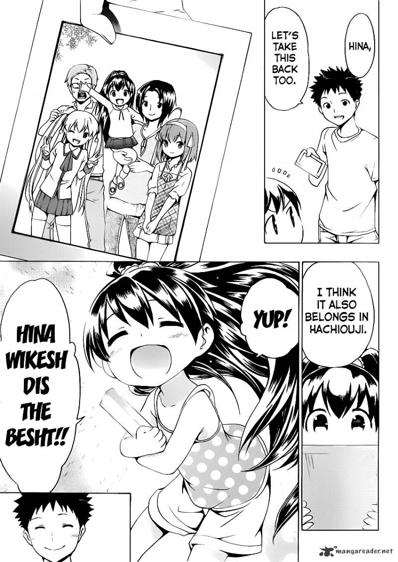 Papa No Iu Koto O Kikinasai! - Takanashi No Hidamari - Chapter 5