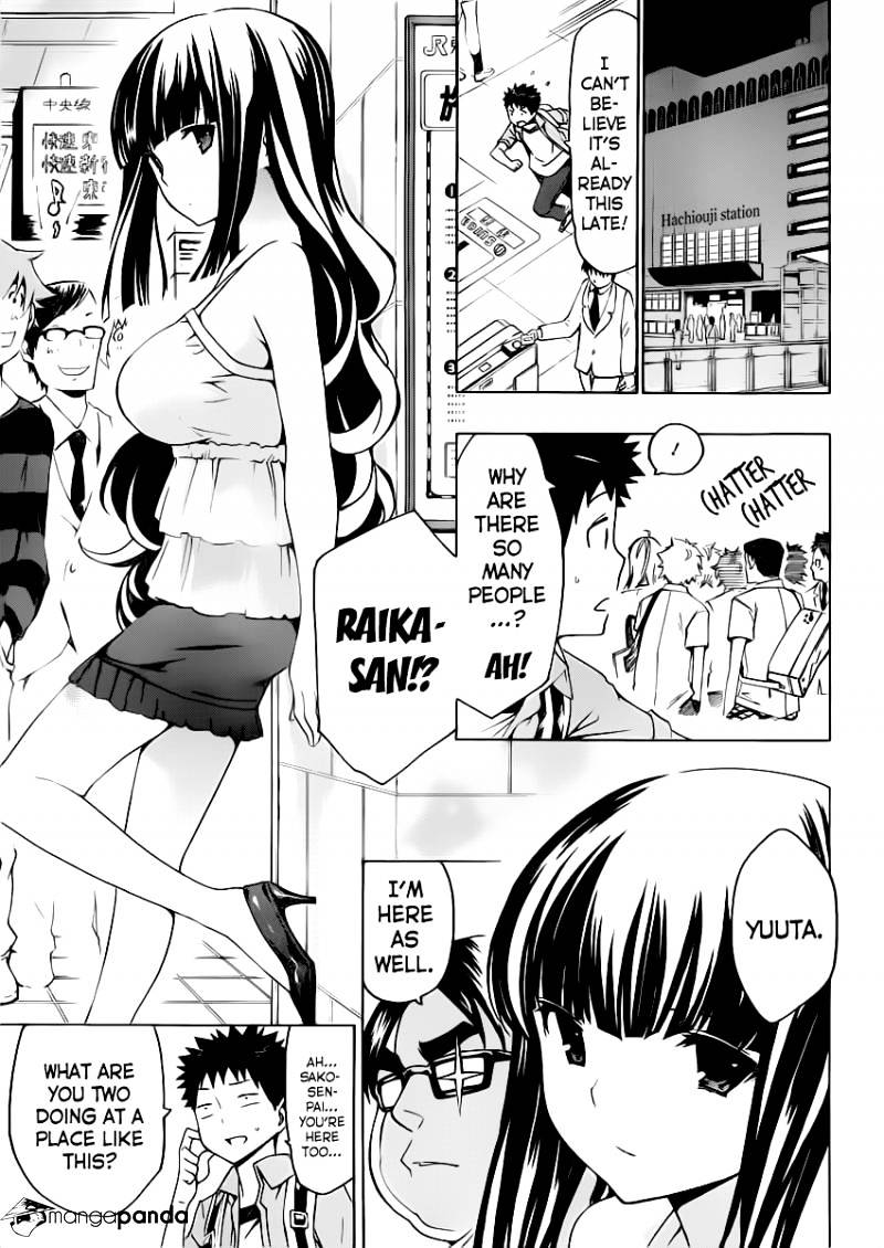 Papa No Iu Koto O Kikinasai! - Takanashi No Hidamari - Chapter 8