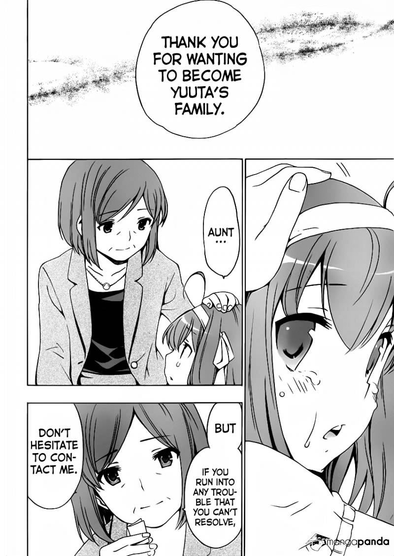 Papa No Iu Koto O Kikinasai! - Takanashi No Hidamari - Chapter 8