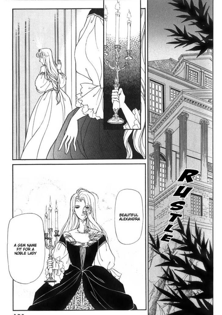 Yami No Alexandra - Vol.1 Chapter 4