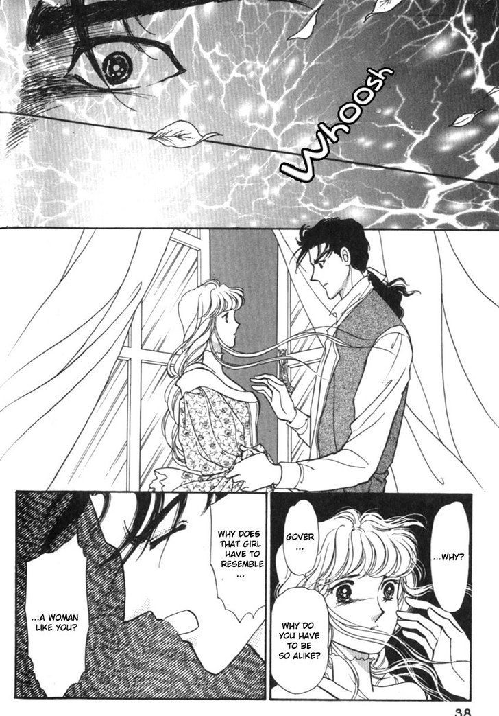 Yami No Alexandra - Vol.2 Chapter 11