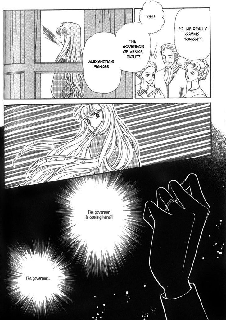 Yami No Alexandra - Vol.1 Chapter 8