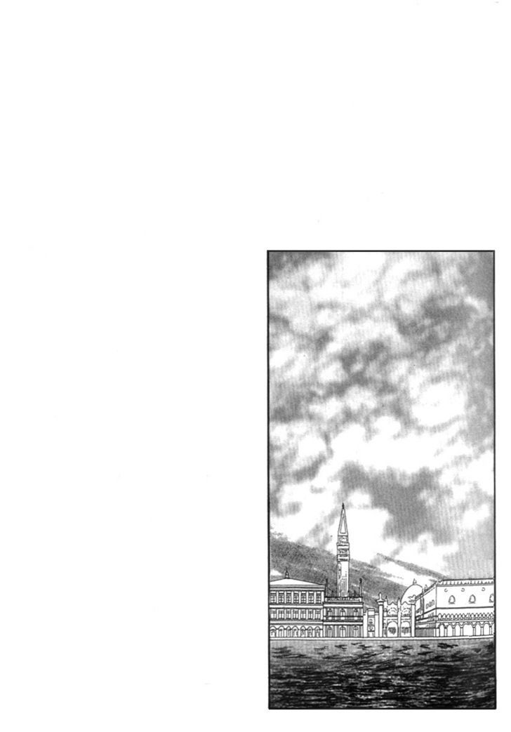 Yami No Alexandra - Vol.2 Chapter 18