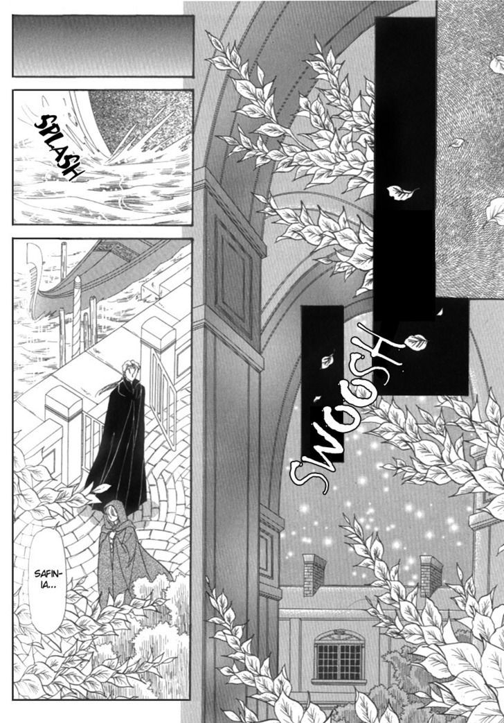 Yami No Alexandra - Vol.2 Chapter 18