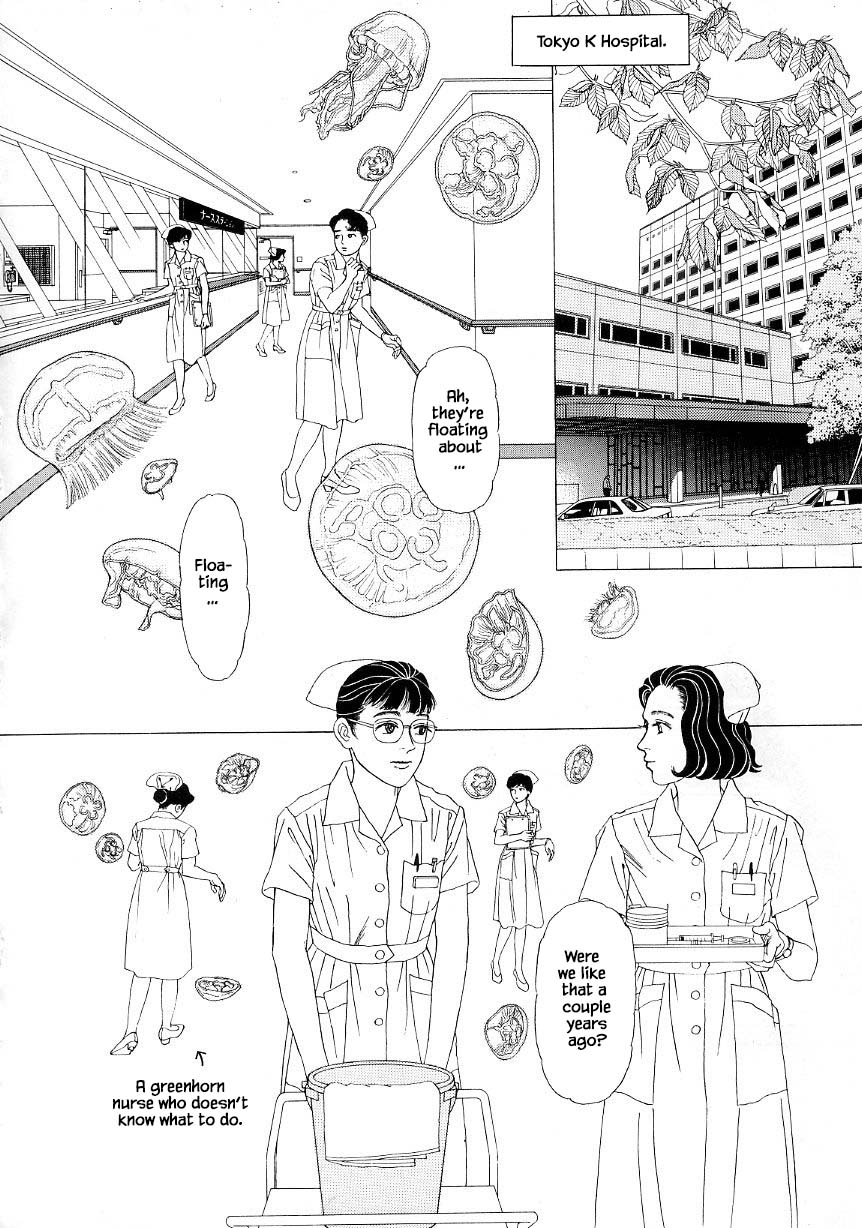 Otanko Nurse - Chapter 35.1