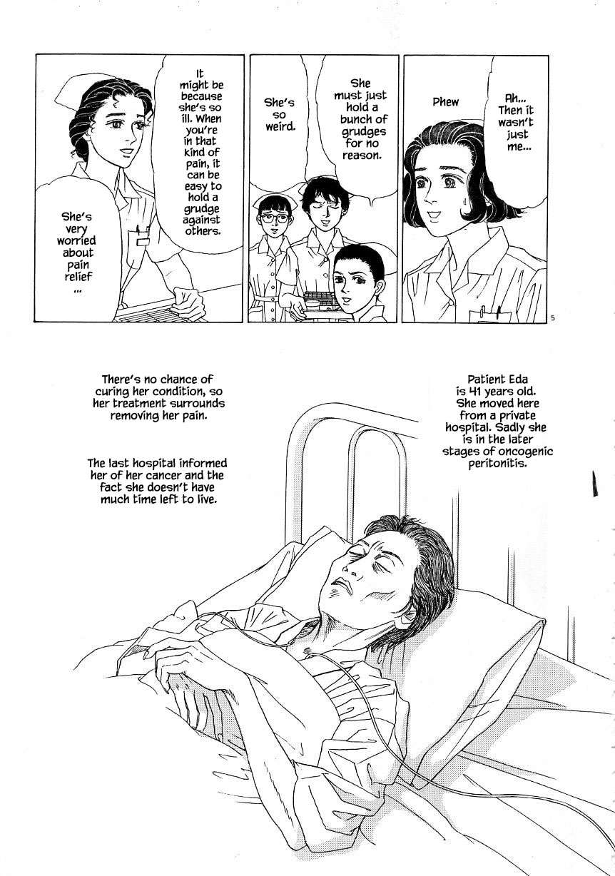 Otanko Nurse - Chapter 34.1