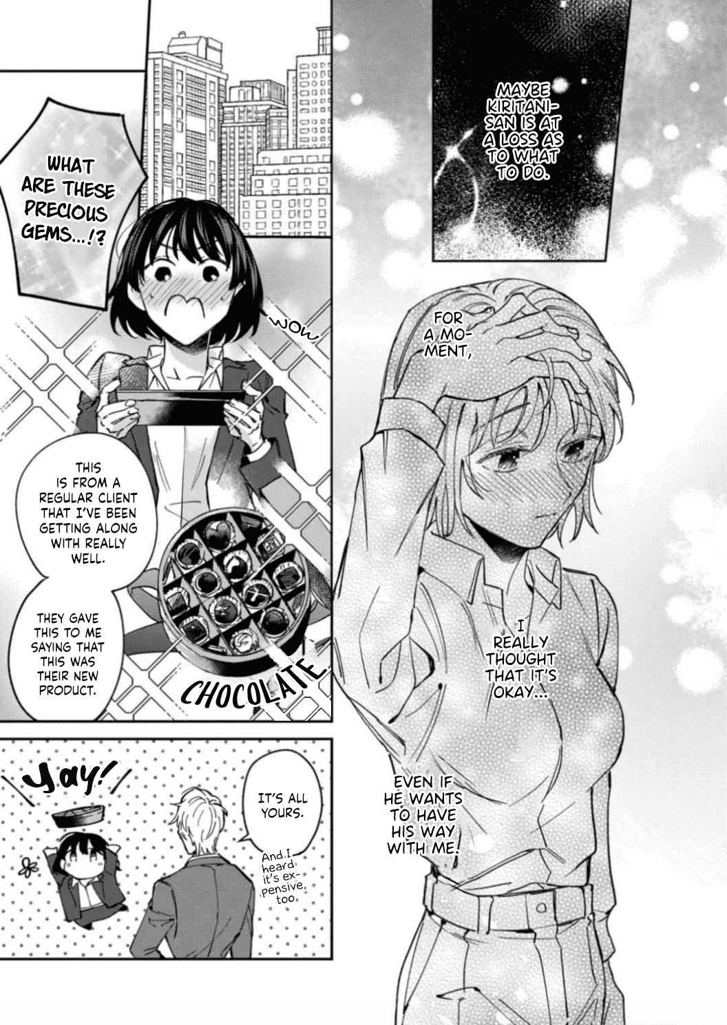 Tada No Renai Nanka De Kikkonai -Kojirase Joushi To Fechina Buka- - Chapter 7