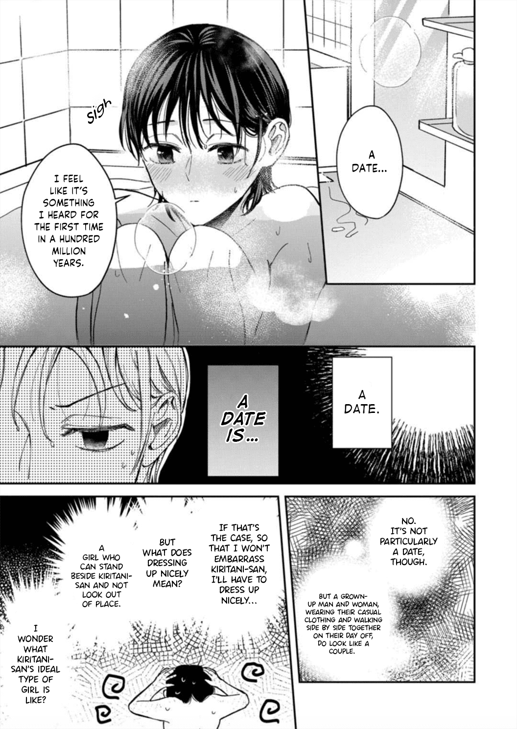 Tada No Renai Nanka De Kikkonai -Kojirase Joushi To Fechina Buka- - Chapter 6