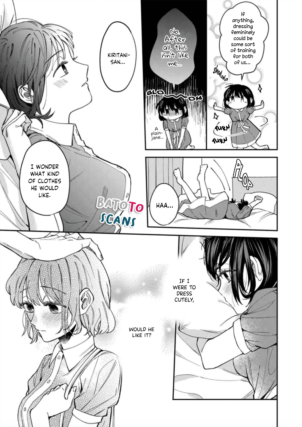 Tada No Renai Nanka De Kikkonai -Kojirase Joushi To Fechina Buka- - Chapter 6