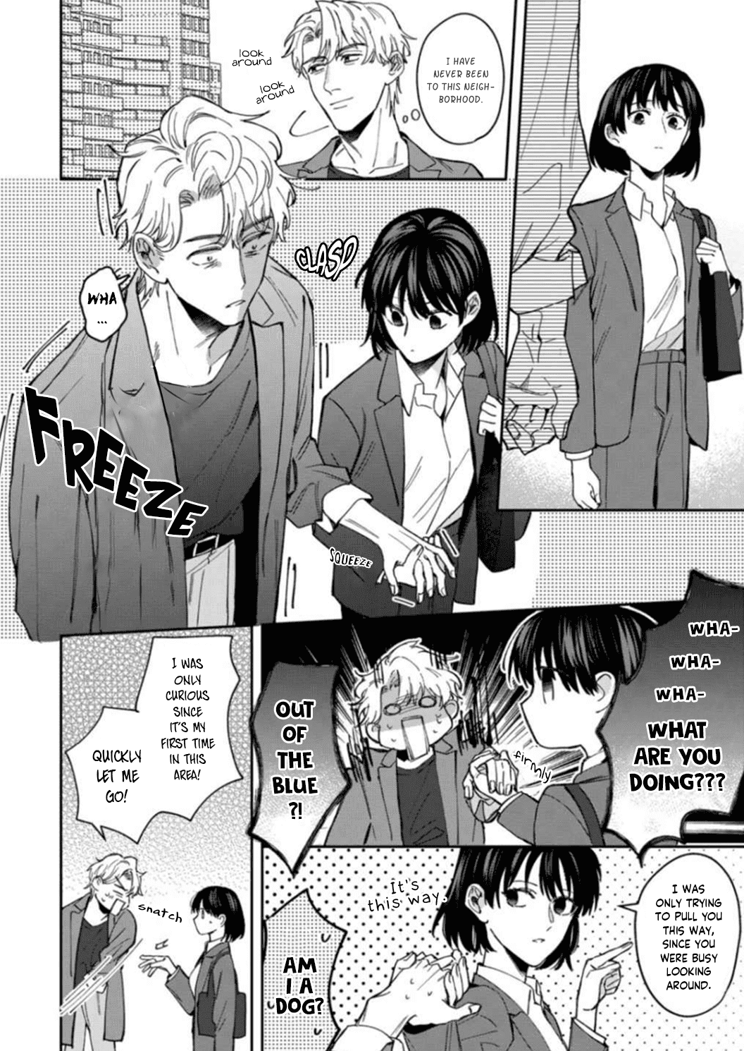 Tada No Renai Nanka De Kikkonai -Kojirase Joushi To Fechina Buka- - Chapter 6