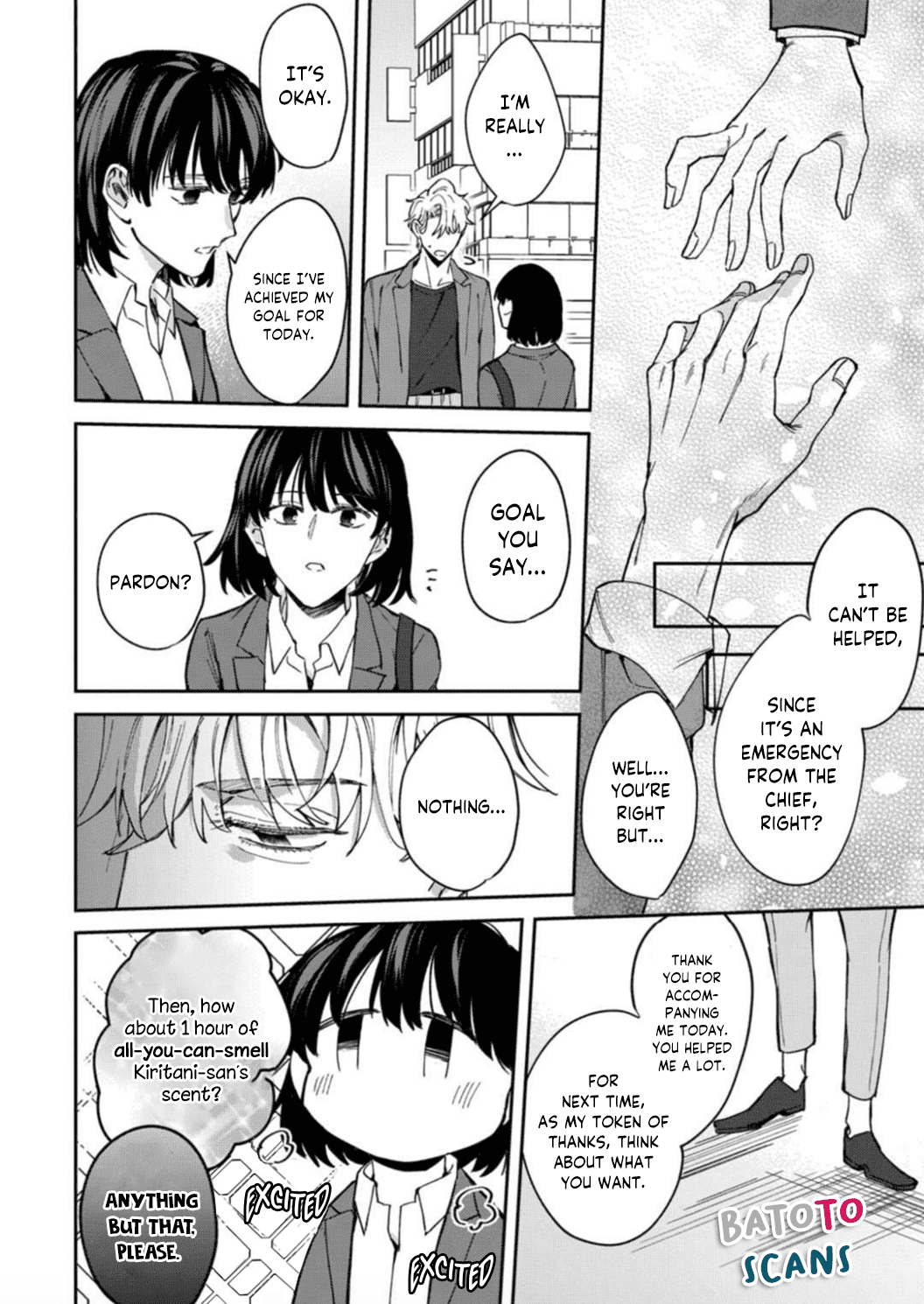 Tada No Renai Nanka De Kikkonai -Kojirase Joushi To Fechina Buka- - Chapter 6