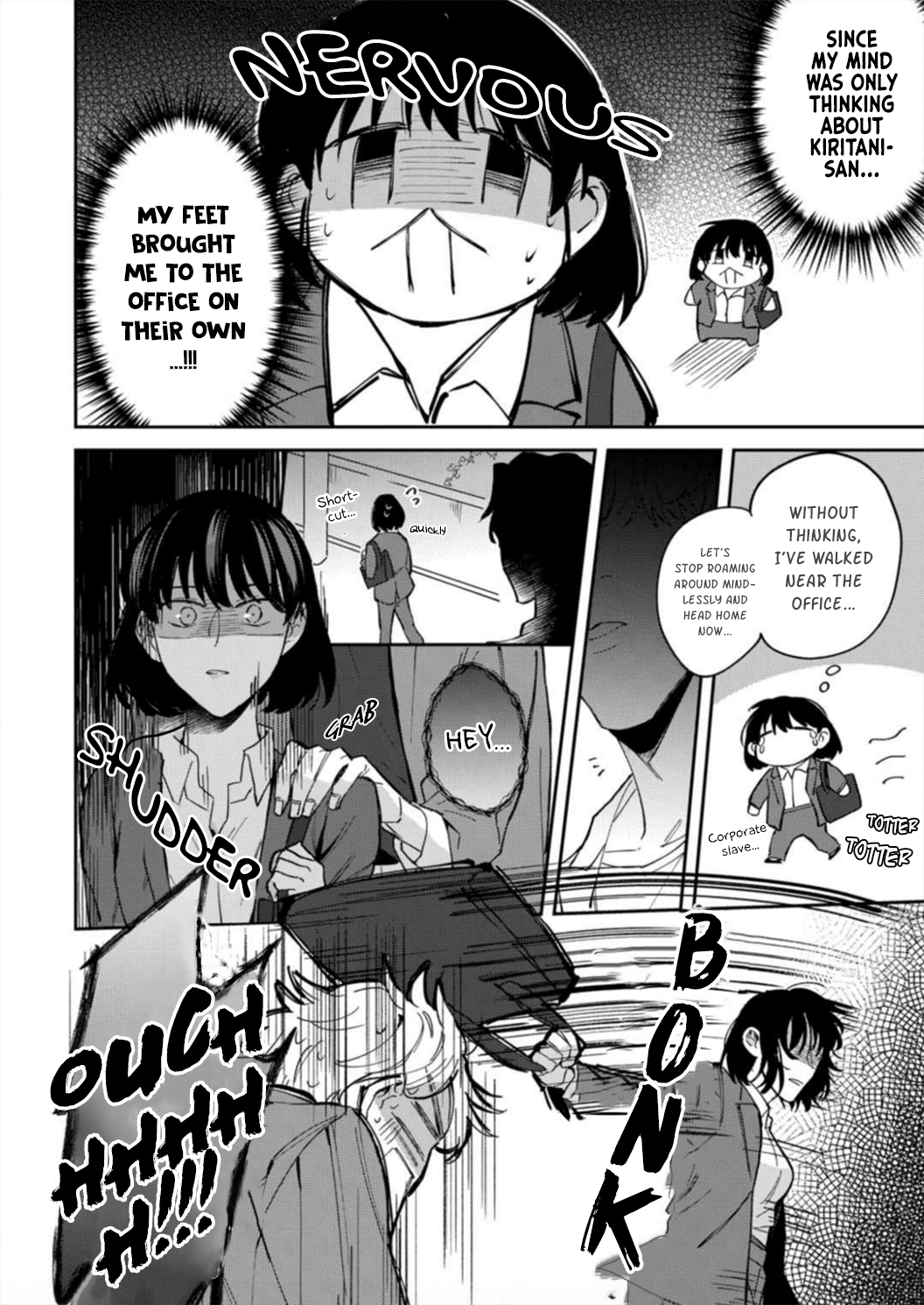 Tada No Renai Nanka De Kikkonai -Kojirase Joushi To Fechina Buka- - Chapter 6