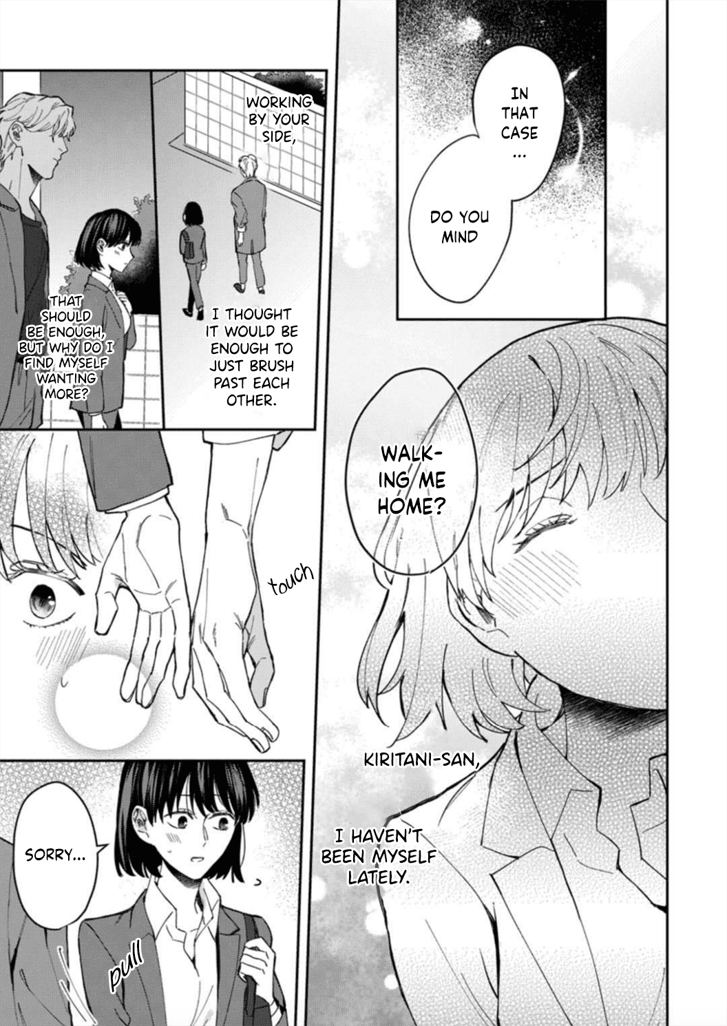 Tada No Renai Nanka De Kikkonai -Kojirase Joushi To Fechina Buka- - Chapter 6