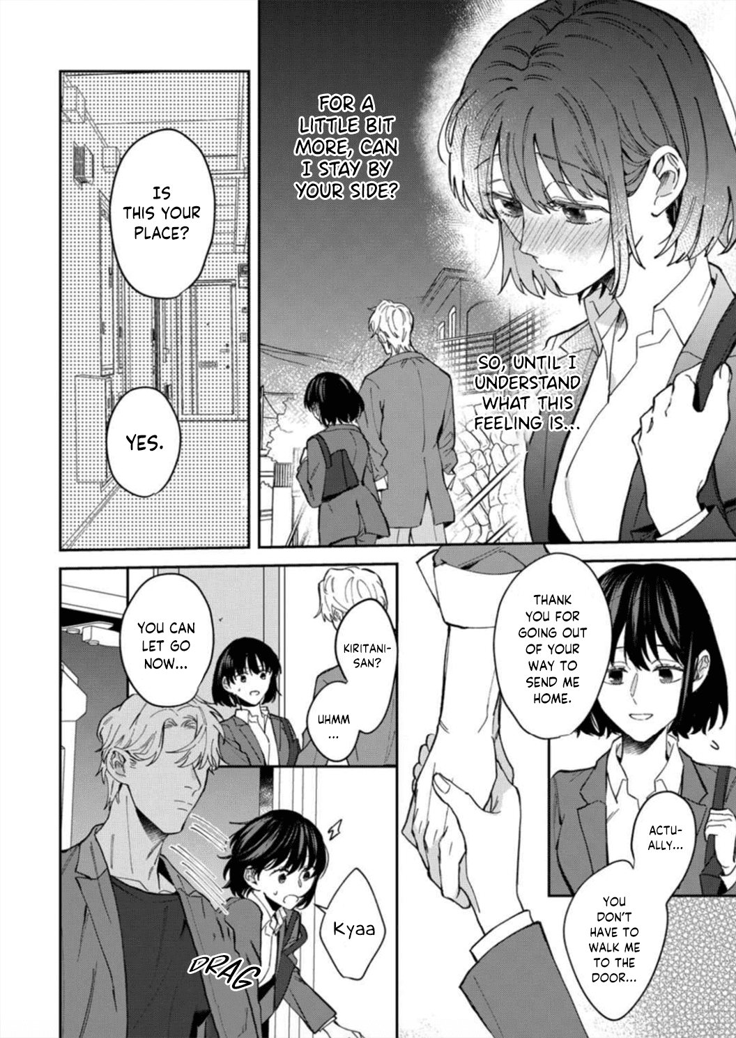 Tada No Renai Nanka De Kikkonai -Kojirase Joushi To Fechina Buka- - Chapter 6