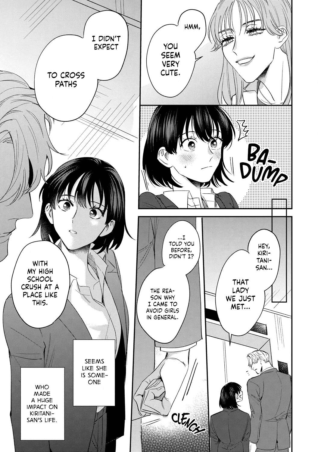 Tada No Renai Nanka De Kikkonai -Kojirase Joushi To Fechina Buka- - Chapter 10