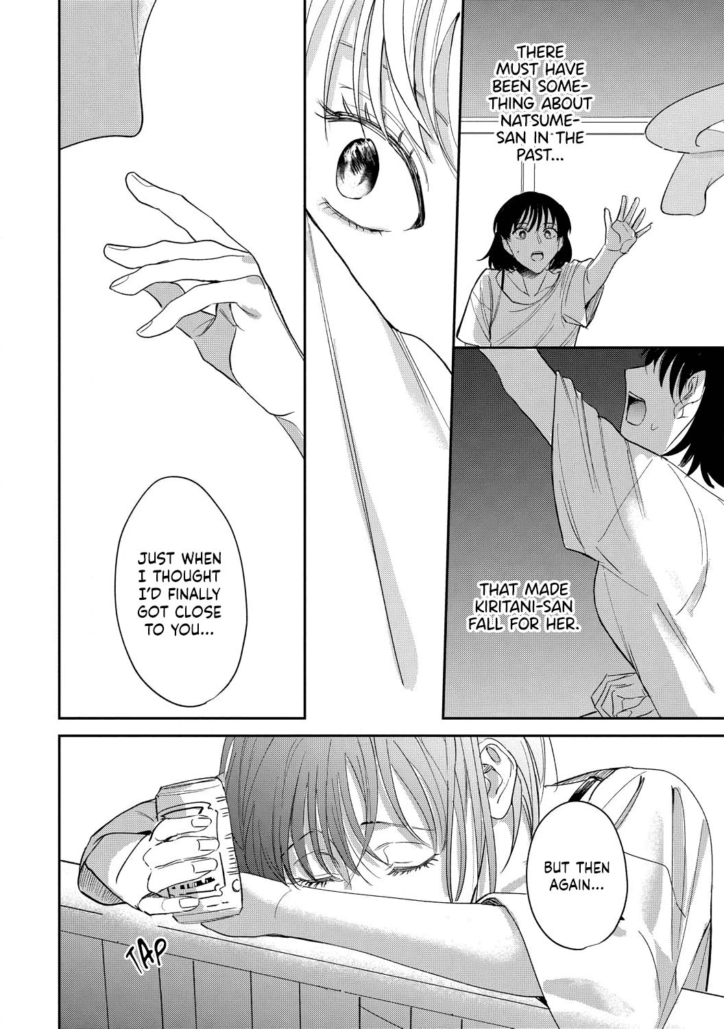 Tada No Renai Nanka De Kikkonai -Kojirase Joushi To Fechina Buka- - Chapter 10