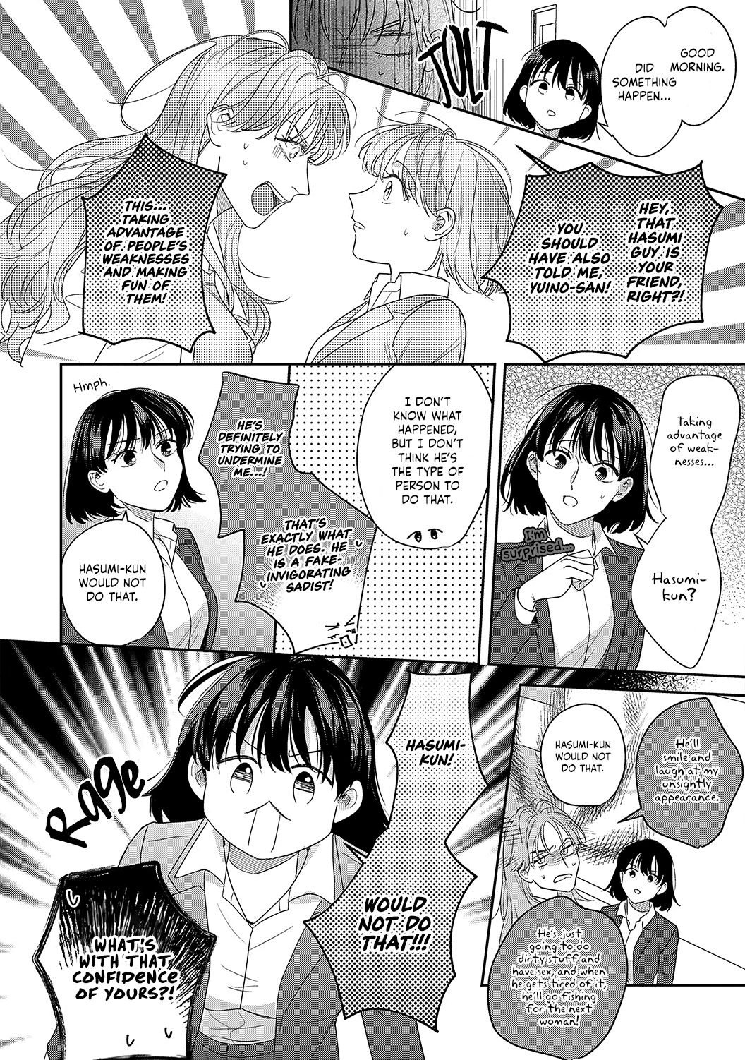 Tada No Renai Nanka De Kikkonai -Kojirase Joushi To Fechina Buka- - Chapter 14