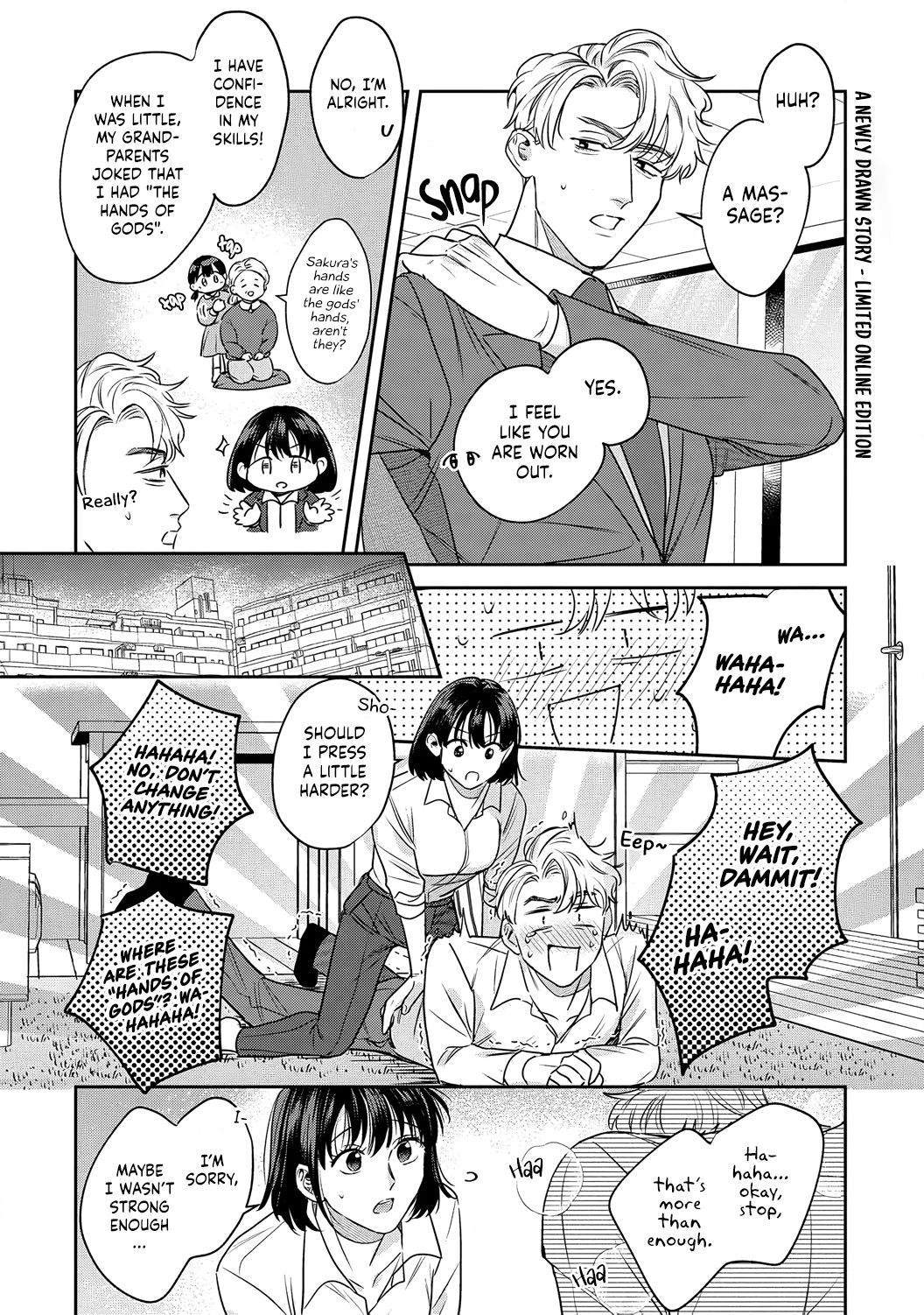 Tada No Renai Nanka De Kikkonai -Kojirase Joushi To Fechina Buka- - Vol.2 Chapter 10.5