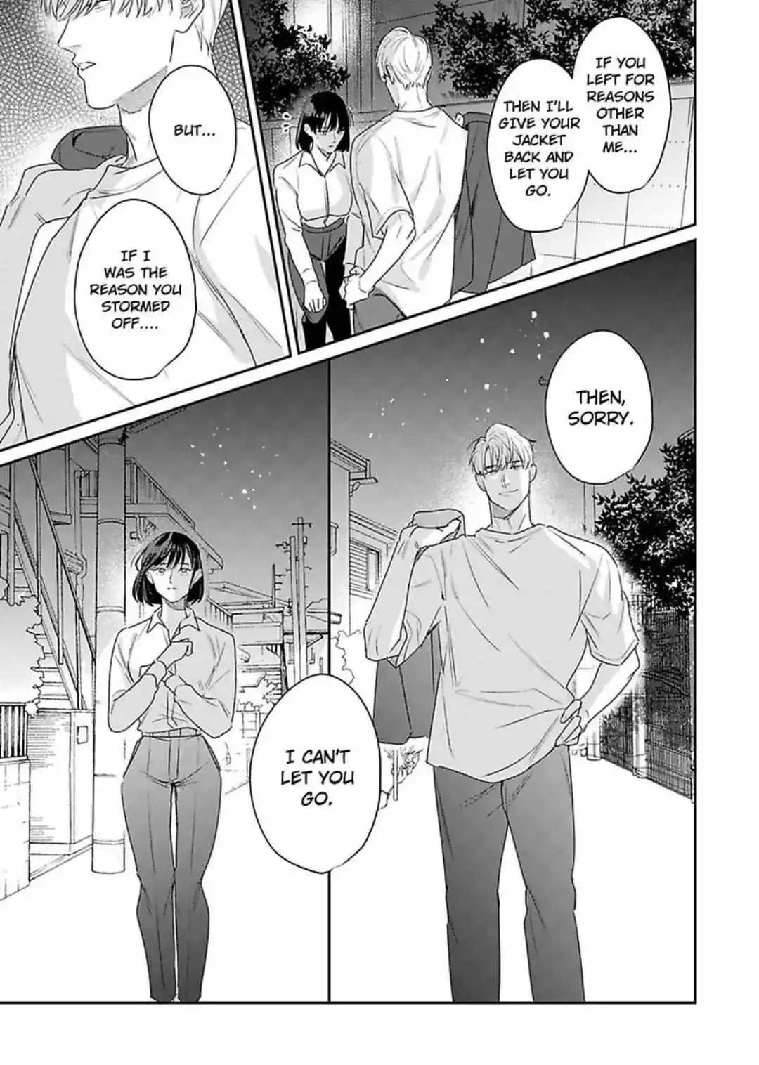 Tada No Renai Nanka De Kikkonai -Kojirase Joushi To Fechina Buka- - Chapter 18