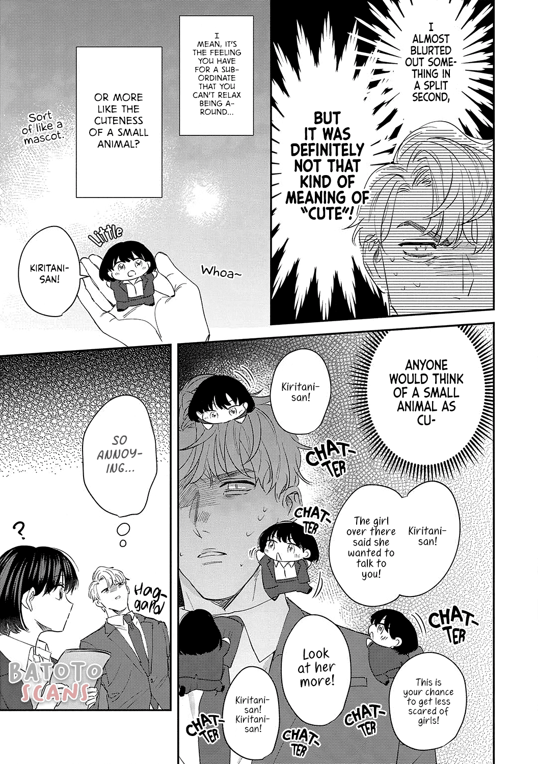 Tada No Renai Nanka De Kikkonai -Kojirase Joushi To Fechina Buka- - Chapter 9