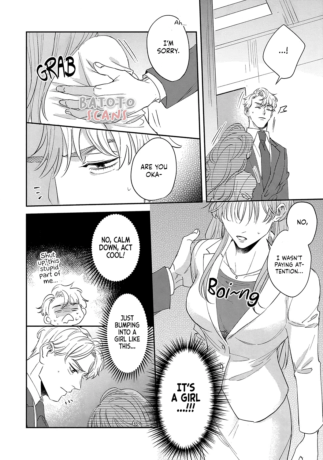 Tada No Renai Nanka De Kikkonai -Kojirase Joushi To Fechina Buka- - Chapter 9