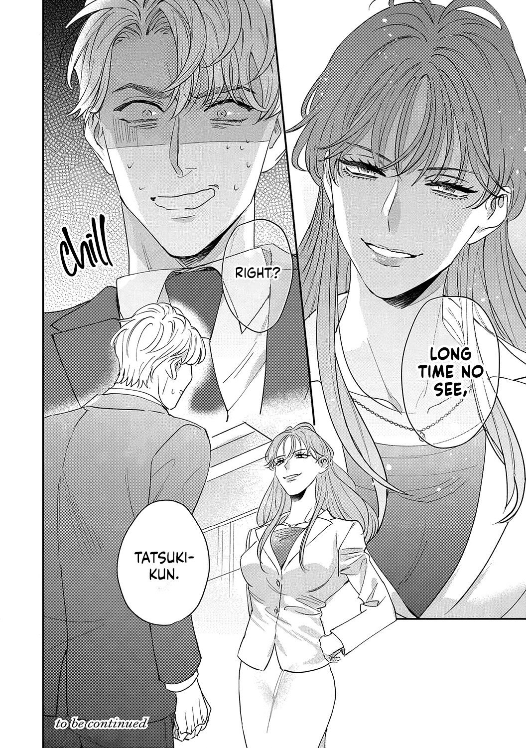 Tada No Renai Nanka De Kikkonai -Kojirase Joushi To Fechina Buka- - Chapter 9