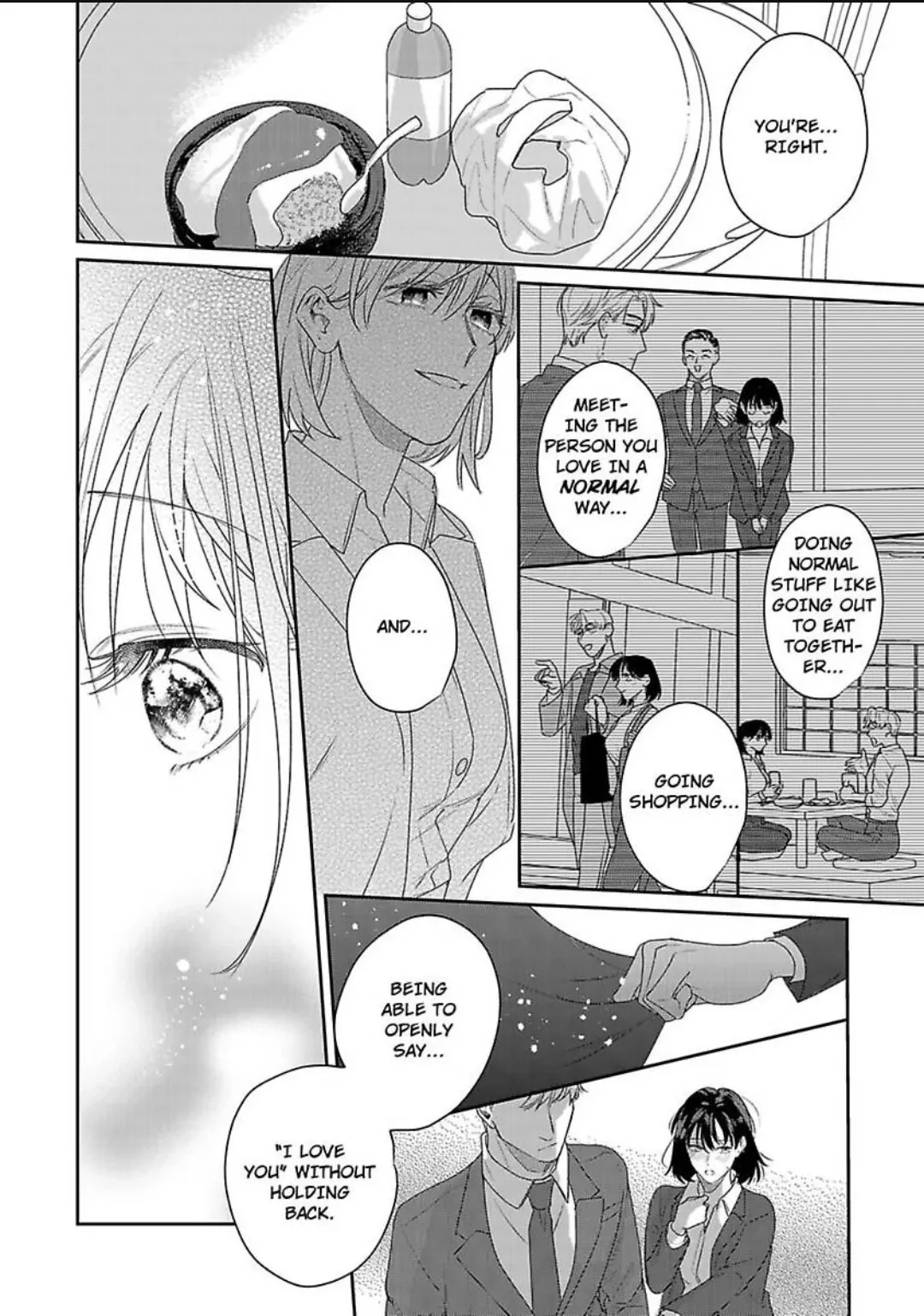 Tada No Renai Nanka De Kikkonai -Kojirase Joushi To Fechina Buka- - Chapter 17