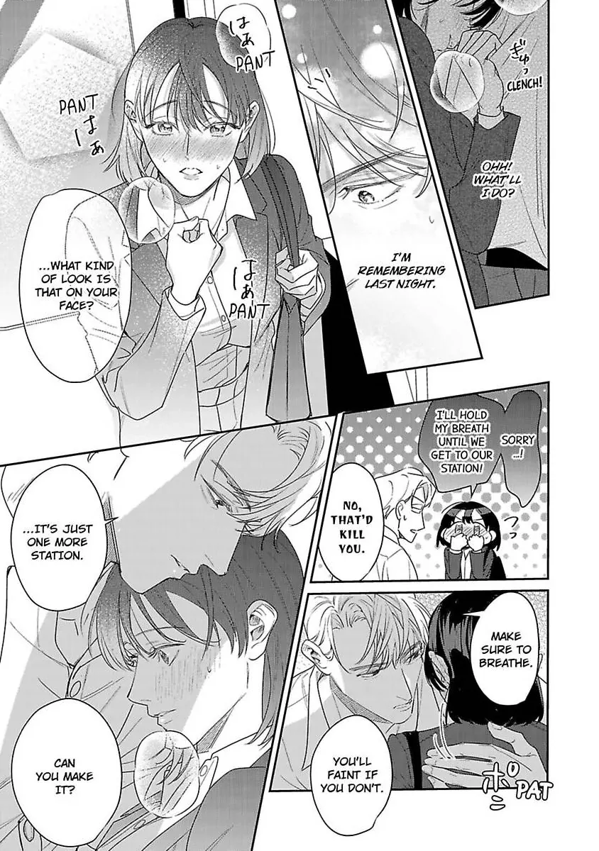 Tada No Renai Nanka De Kikkonai -Kojirase Joushi To Fechina Buka- - Chapter 20