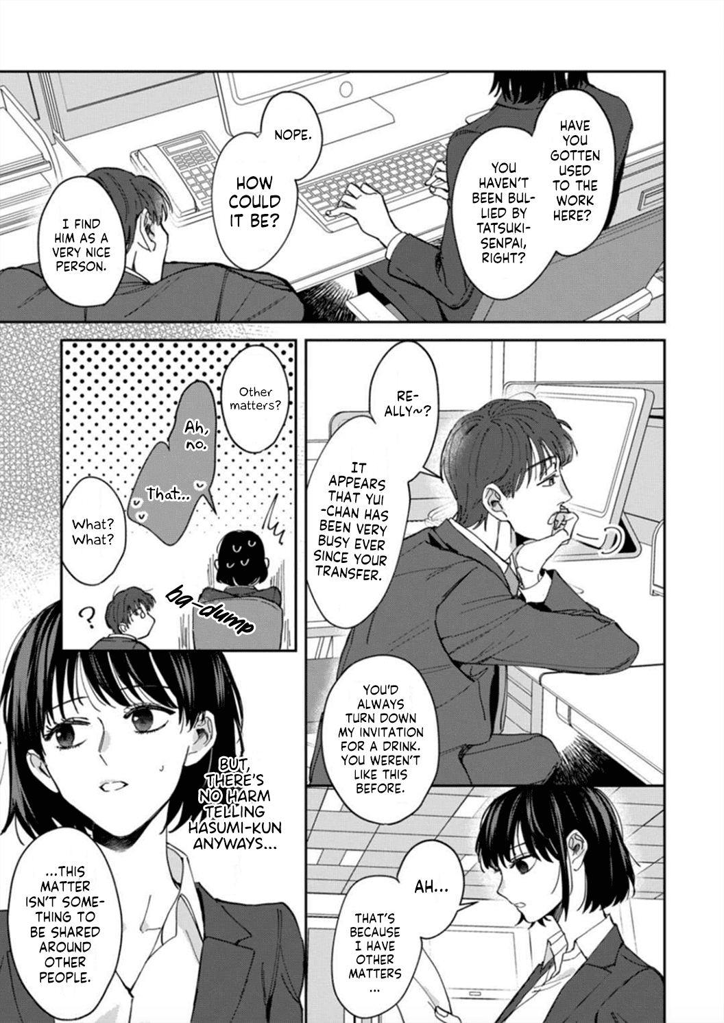 Tada No Renai Nanka De Kikkonai -Kojirase Joushi To Fechina Buka- - Chapter 4