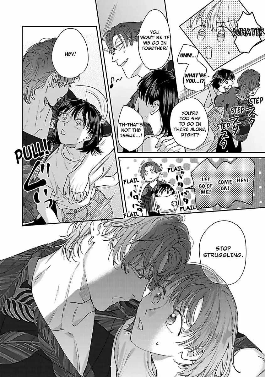 Tada No Renai Nanka De Kikkonai -Kojirase Joushi To Fechina Buka- - Chapter 15.5