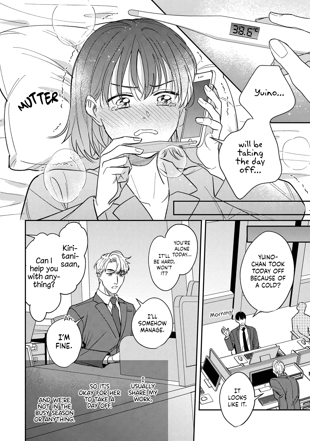 Tada No Renai Nanka De Kikkonai -Kojirase Joushi To Fechina Buka- - Chapter 11