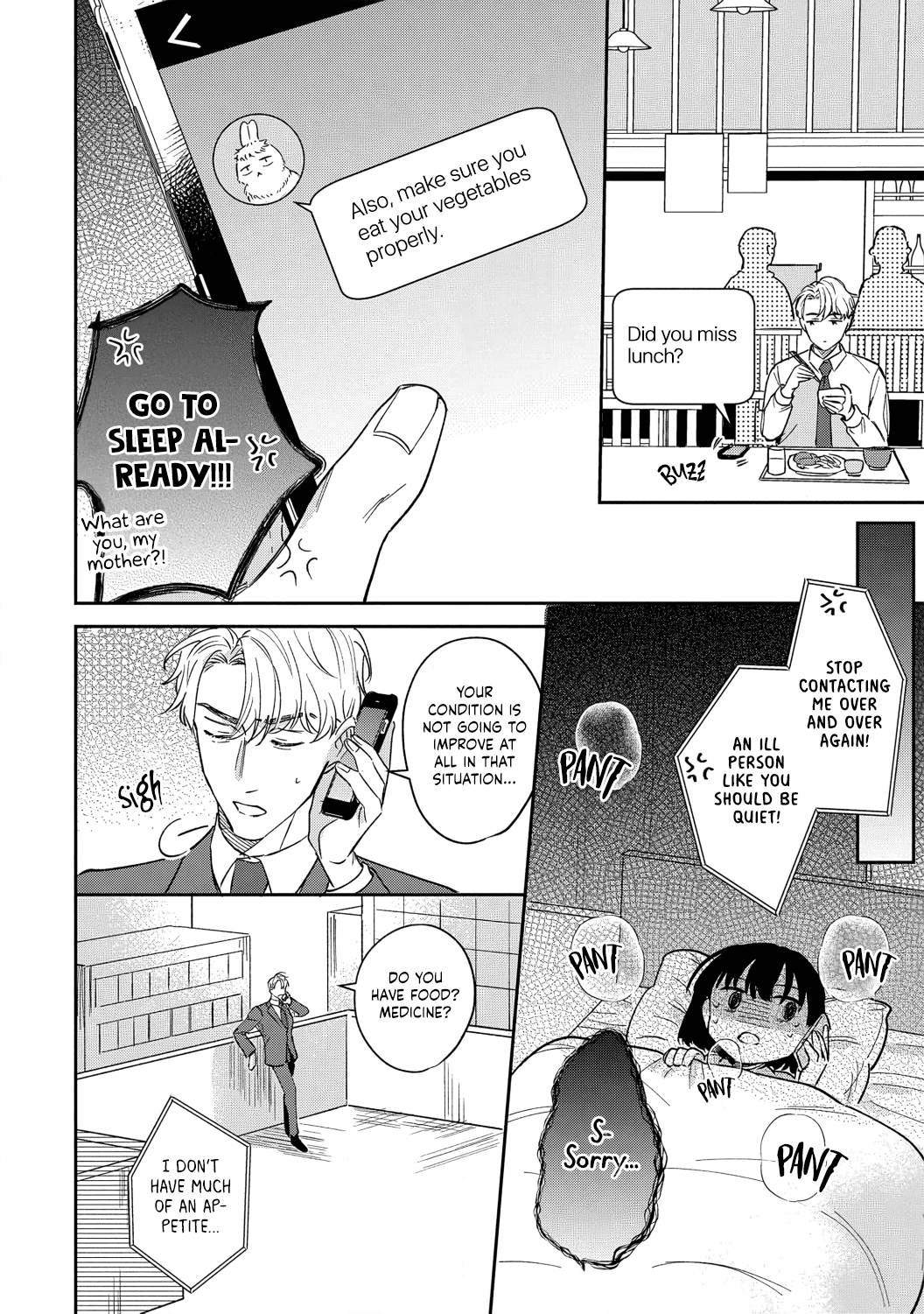 Tada No Renai Nanka De Kikkonai -Kojirase Joushi To Fechina Buka- - Chapter 11